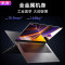 小米笔记本电脑 红米 RedmiBook 16 2024 酷睿标压I5-13500H 高清屏 轻薄本 16G内存 1TB固态 2.8K超清 灰
