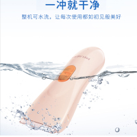 美菱婴童理发器低噪音整机防水小孩儿童剃头新生宝宝剃发剪头发神器MI-QJ0501
