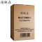 路轶森 防火门消防门 LYS-FDMDT45 平方米