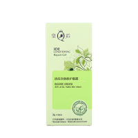 片仔癀(PZH)皇后清痘净颜修护凝露10g*2祛痘膏淡化痘印粉刺补水祛痘霜