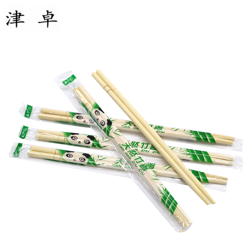 津卓 一次性筷子 单包装 双