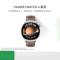 华为(HUAWEI)WATCH4华为手表智能手表呼吸健康研究一键微体检研究华为运动手表土星褐 男表