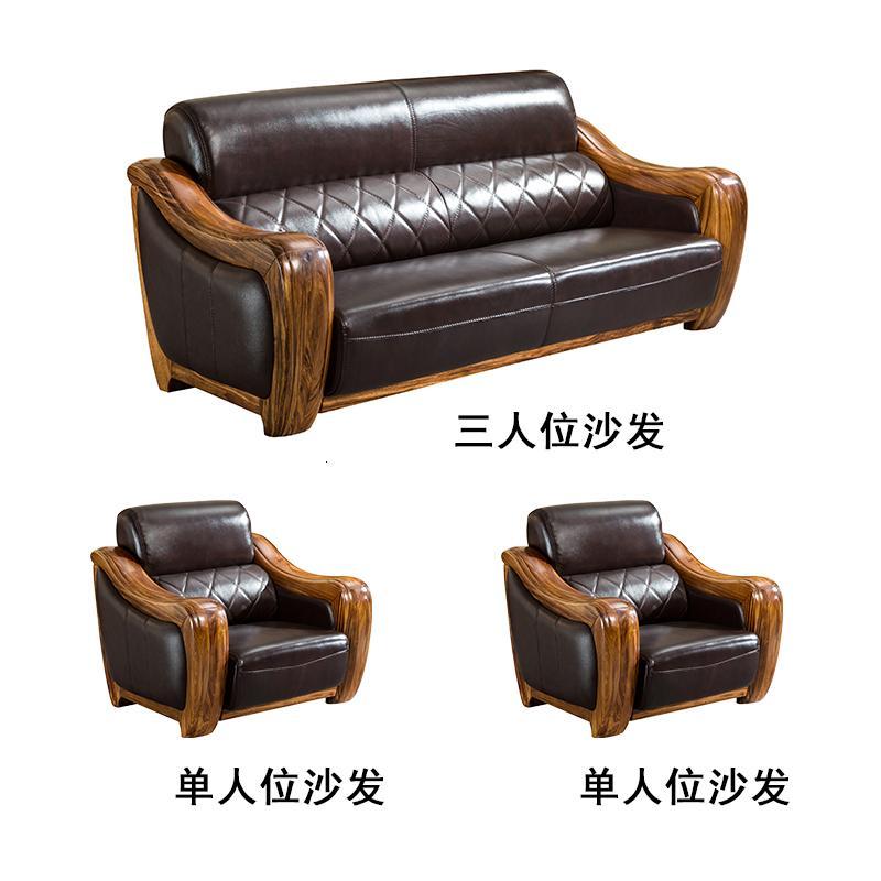 姑苏公馆家具 实木家具乌金木沙发现代中式实木沙发客厅单双三人软靠沙发木质沙发组合皮沙发