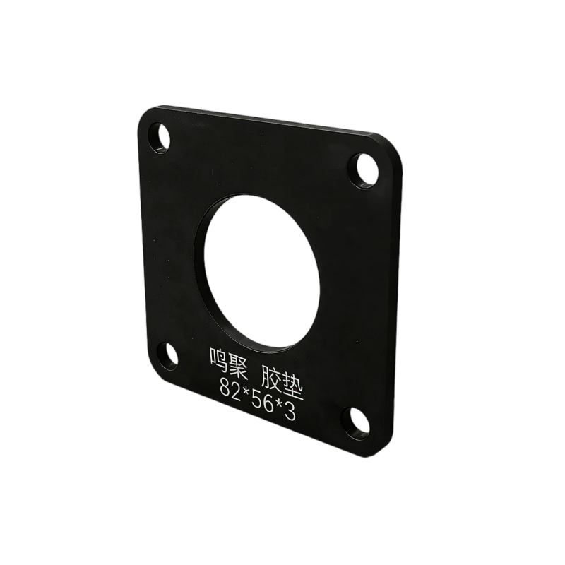 鸣聚 胶垫 82*56*3 个高清大图