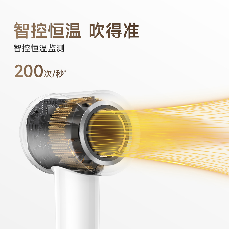 Mova智能扫地机器人最新款自动清扫导航精准清扫家居清洁好帮手高清大图