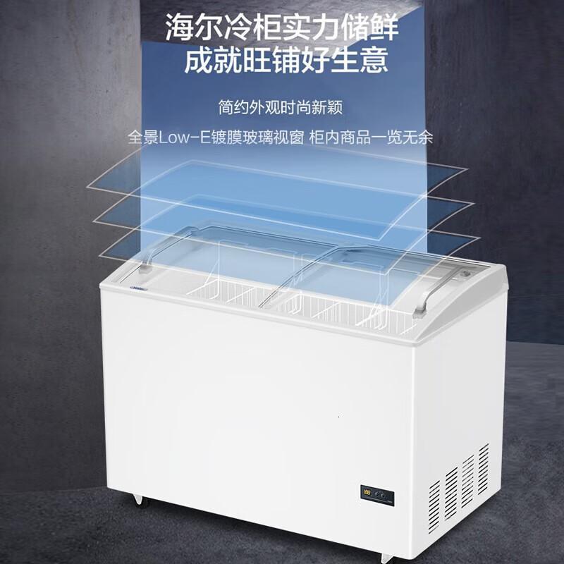 海尔SD-409HZE409升卧式全冷冻展示柜单位:台