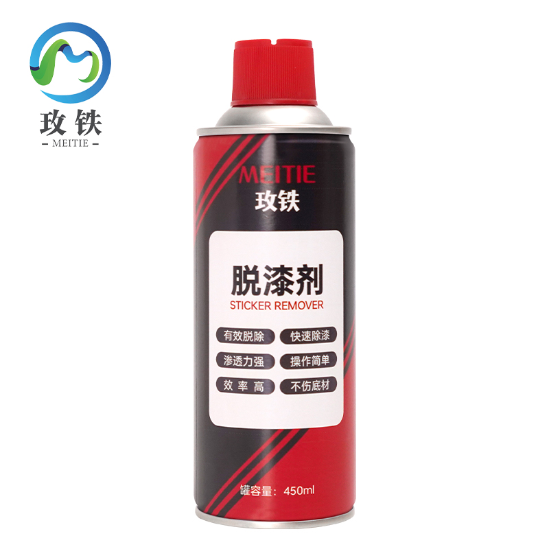 玫铁 脱漆剂 450ml 瓶高清大图