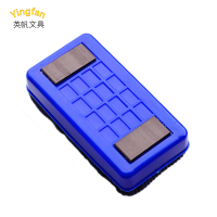 英帆文具 白板擦磁性板擦 YF-407/个