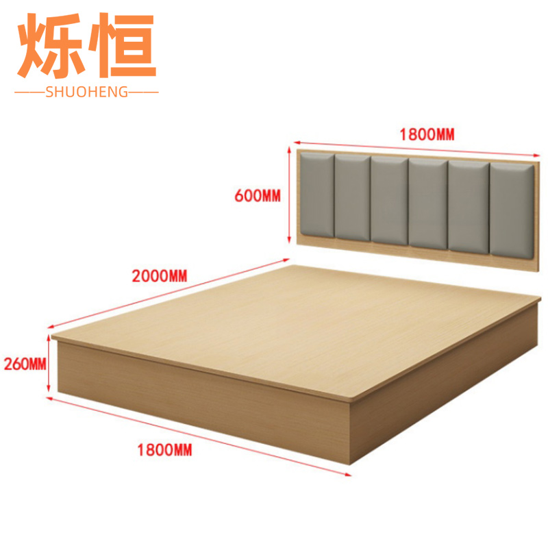 烁恒床箱1.2m张高清大图