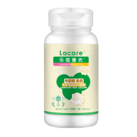 乐佳善优(lacare) 乳矿物盐压片糖果 60粒/盒 儿童型3岁以上盒装