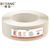 博扬 2M两兆E1同轴电缆SYV75-2-2*2双芯64+32编双层屏蔽0.34mm100米BY-2M-2*2-100m