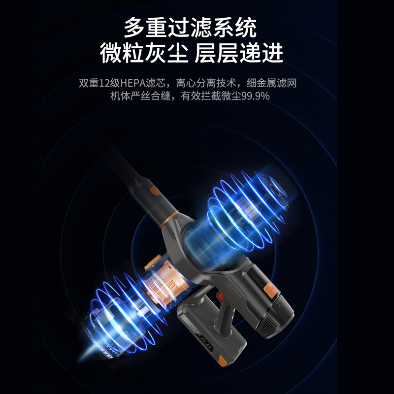 惠而浦(Whirlpool) P10无线手持吸尘器家用智能大吸力除螨高清大图