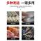 福满恒 电缆剪 36寸 把