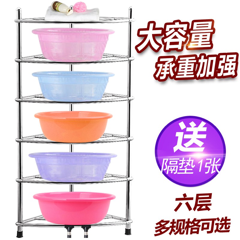 不锈钢洗脸盆收纳架子厨房浴室三角置物架卫生间多层落地式放盆架收纳层架 三维工匠高清大图