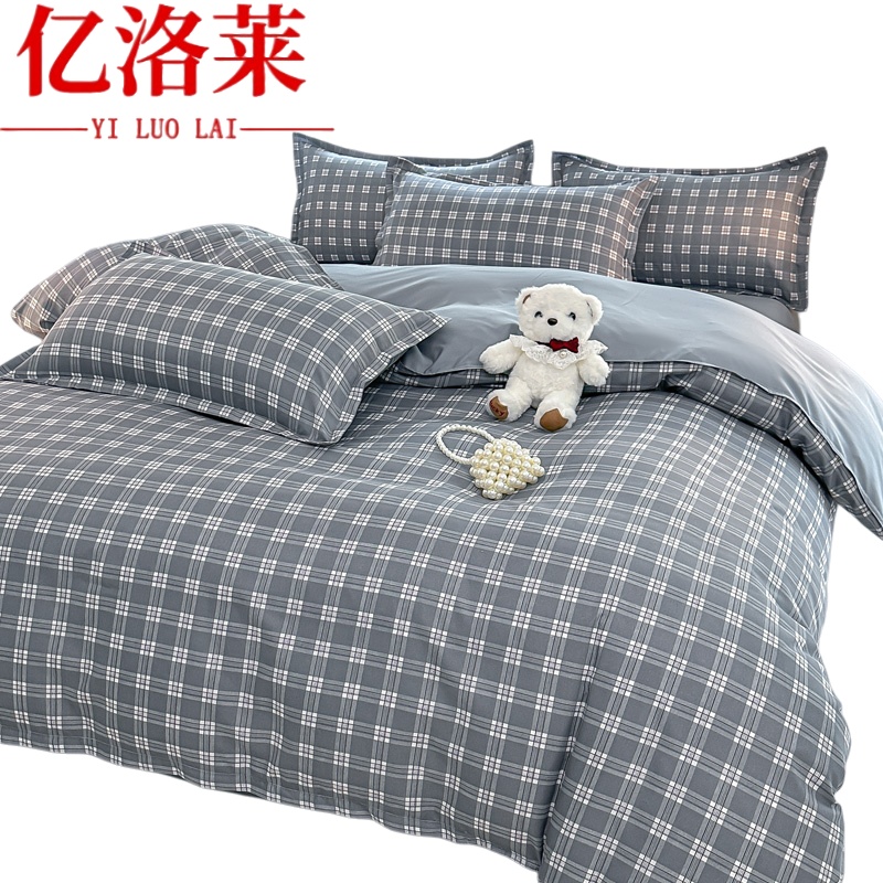 亿洛莱 三件套 1.2m床套高清大图