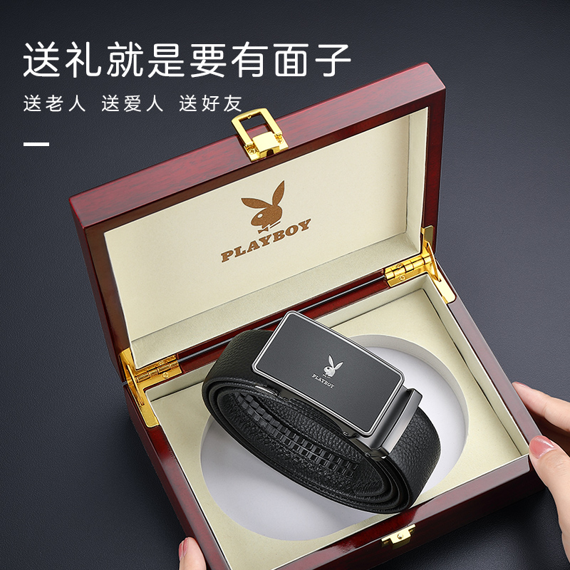 花花公子礼盒款皮带男真皮头层牛皮腰带送爸爸老公父亲节生日爸皮高清大图