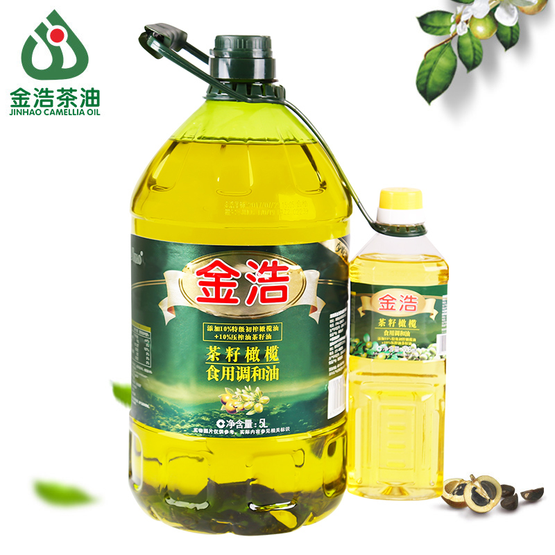 金浩茶油茶籽橄榄食用调和油5l赠