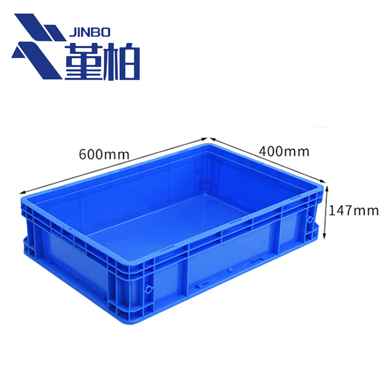 堇柏 周转箱 147mm个高清大图