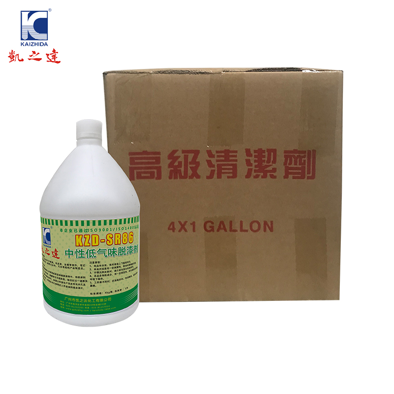 KAIZHIDA中性低气味脱漆剂 16kg/箱 KZD-SR86(箱)