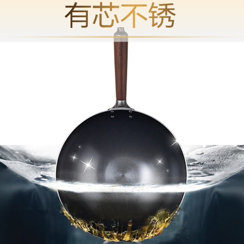 苏泊尔(SUPOR)芯铁炒锅燃气用炒菜锅 3-4人使用 30cm CC30AA2