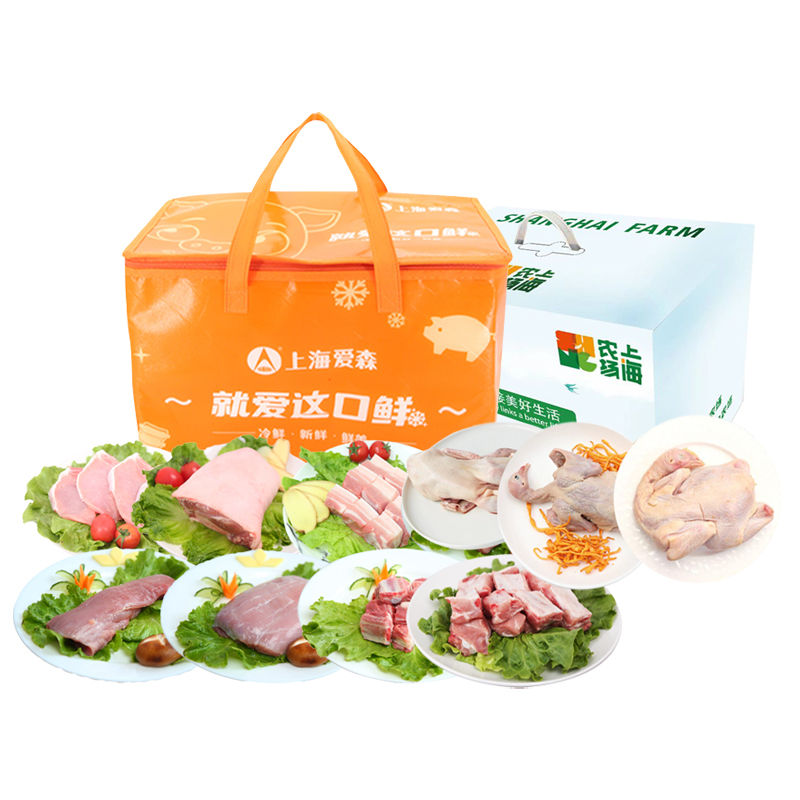 乐品上海生鲜食品