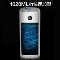 亚都(YADU)加湿器 SZ1000-JK100用办公纯净型 大雾量上加水10升大水箱 湿度双显 触控定时负离子加湿器