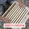 蜂箱巢框卡条 养蜂工具蜂具巢框卡条 卡巢框条转蜂厂卡巢框卡槽 巢框专用卡条10个装