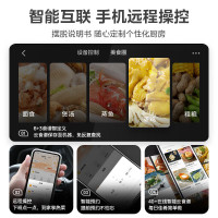 美的锁嫩舱电蒸锅家用蒸煮一体锅多功能隔水炖盅全自动预约蒸炖锅