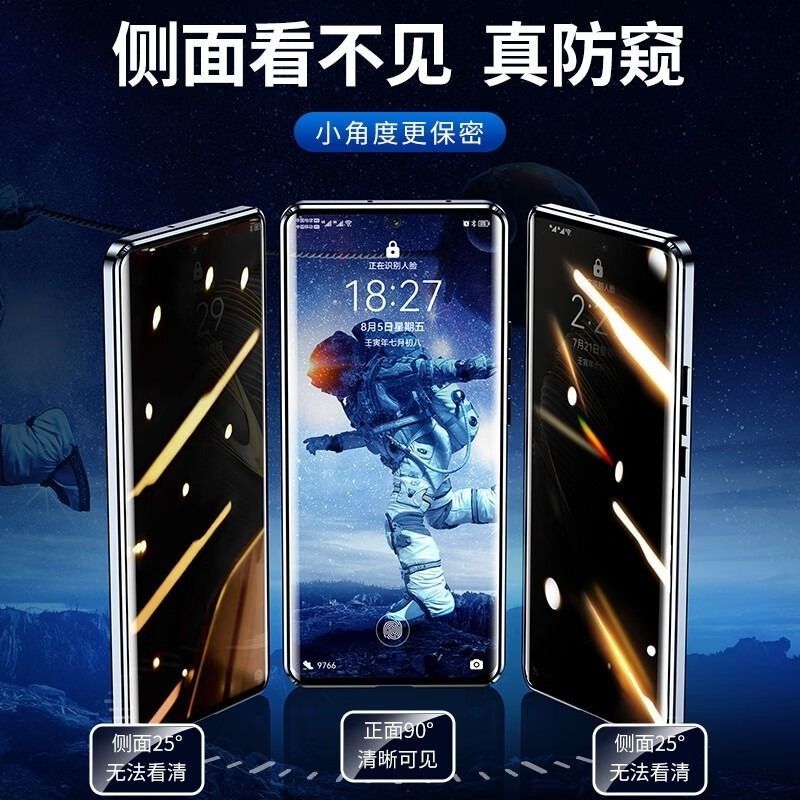 可波 VIVOY200全包防摔壳200t金属手机壳双面保护套Y200i外壳磁吸玻璃防摔保护套高清大图