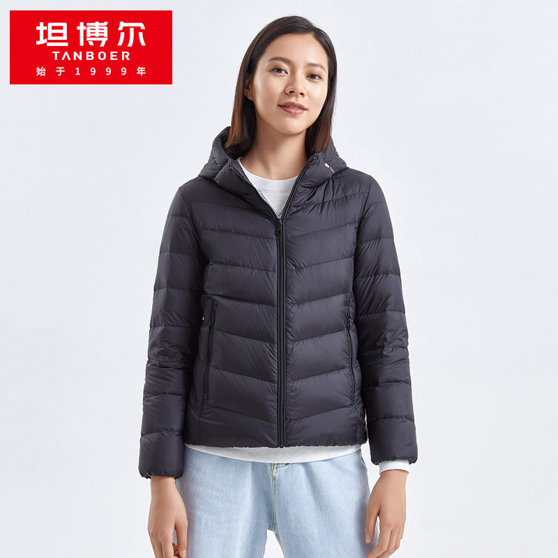 坦博尔2021年秋冬新款羽绒服女短款轻薄修身连帽保暖外套TB210238