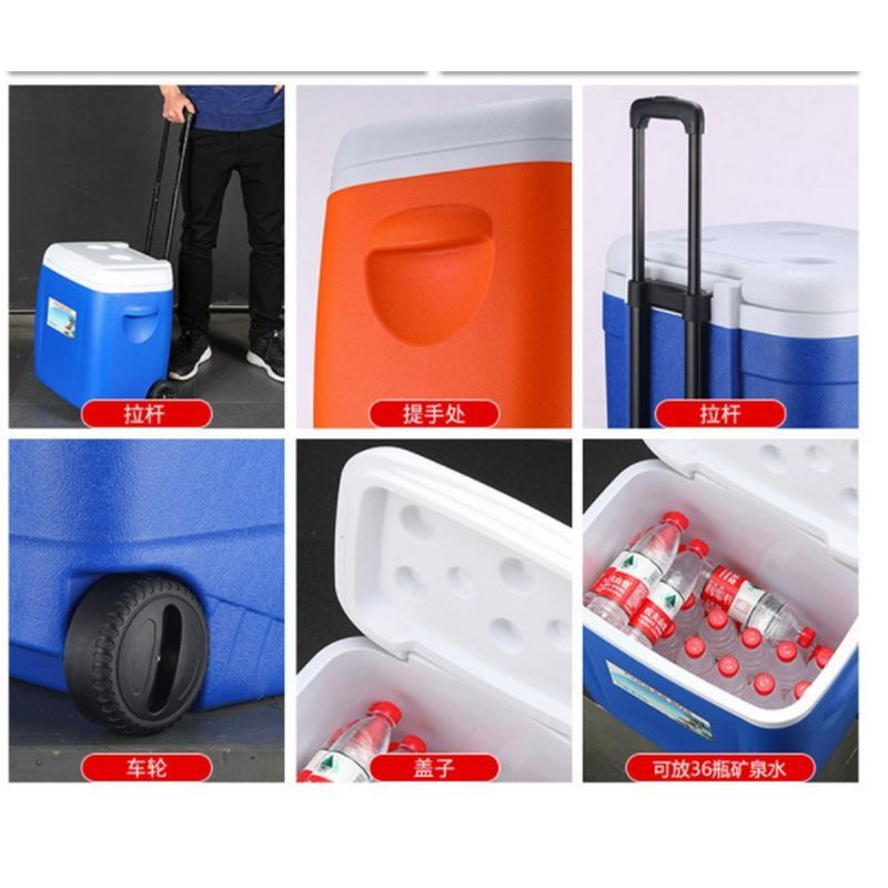 三极户外(Tri-Polar)TP5511手提保温箱带冰盒 蓝色38L-高配[送10个冰袋+2个冰板](单位:套)