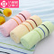 洁丽雅毛巾棉毛巾舒适柔软吸水锻档面巾