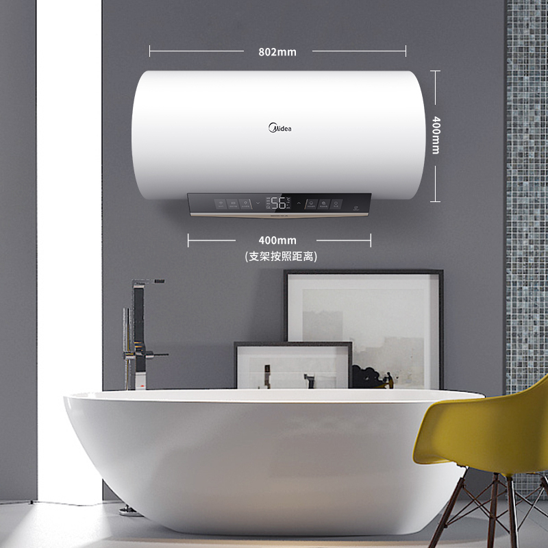 [美的智能家电]60升 电热水器 家用 F6030-TK3(HEY) 3000W速热 三星健康沐浴