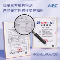 ABC 甜睡夜用 轻透薄 棉柔表层 卫生巾323mm*3片(含KMS健康配方)