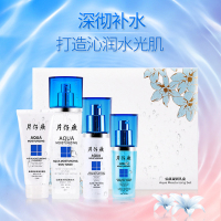 片仔癀(PZH)仙泉凝润礼盒套装修护去角质深层清洁控油平衡保湿补水滋润营养紧肤淡皱提拉紧致收缩毛孔美妆护肤适用人群通用