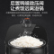 苏泊尔(SUPOR)电饭煲5L家用4-8人电饭锅IH电磁加热智能预约定时精铁球釜内胆柴火饭SF50HC735