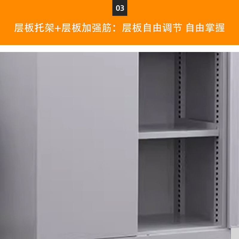 正斌重型工具柜车间用加厚物件工具储物柜工厂铁皮柜汽修厂零件收纳柜白色四层一抽高清大图