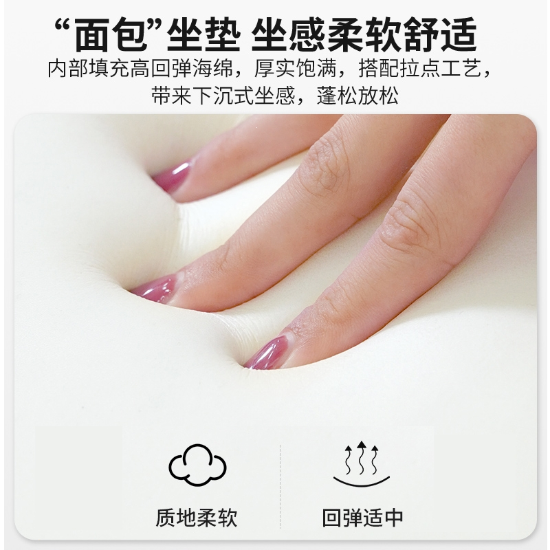 古达小凳子家用客厅坐凳沙发凳软包坐垫小板凳简约现代门口换鞋凳矮凳
