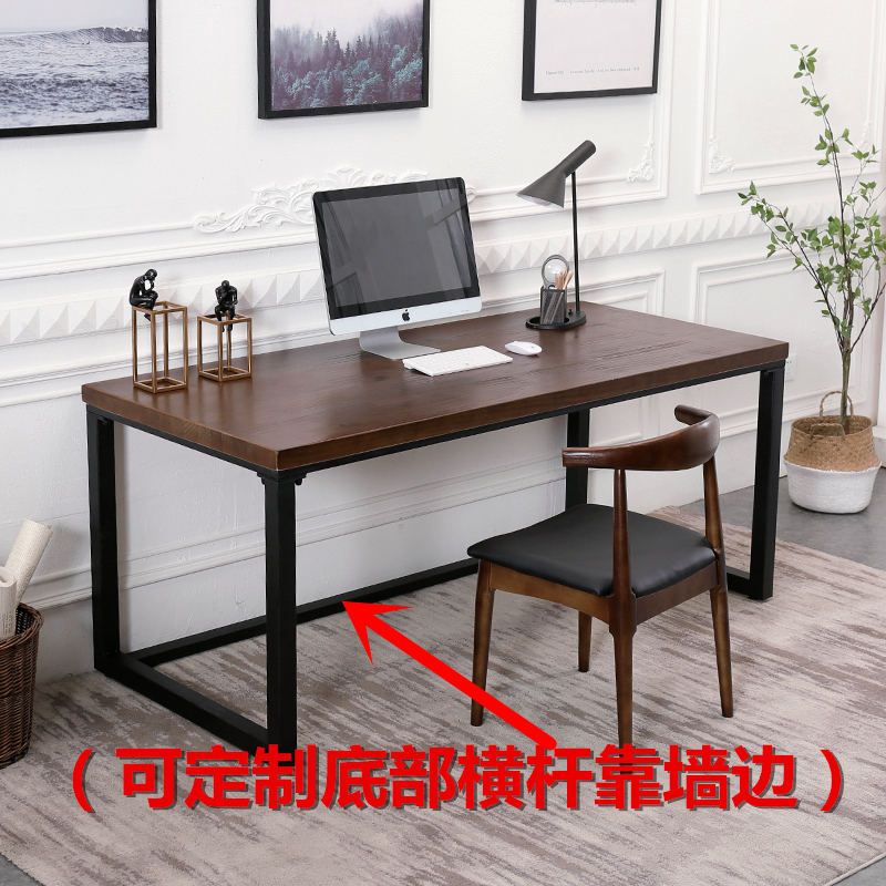 北欧家用实木书桌双人简约电脑台式桌长方形卧室写字桌台办公桌椅