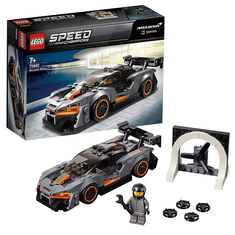 乐高LEGO积木拼装玩具Speed赛车汽车模型儿童男孩子收藏系列 迈凯伦塞纳75892[7+岁 219粒]