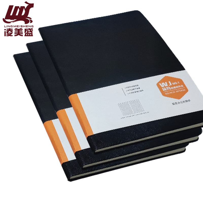 凌美盛PU软皮面A5商务笔记本 25K记事本80克米黄纸14.1*20.5cm 70张721-25-1黑色可定制印刷/本高清大图