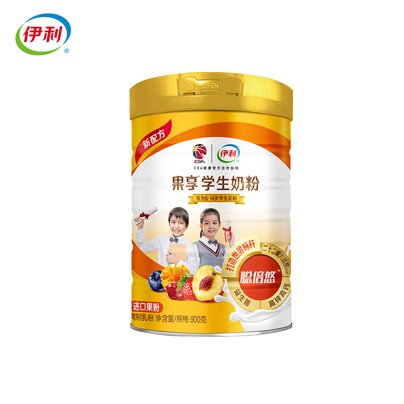 伊利 果享学生奶粉900g罐装(6岁以上适用)早餐冲饮 含DHA 果粉 青少年 送礼