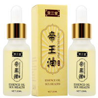 男性二次发育男士按摩精油膏情趣jj鸡鸡变大变粗鸡吧变大变长私处按摩精油膏