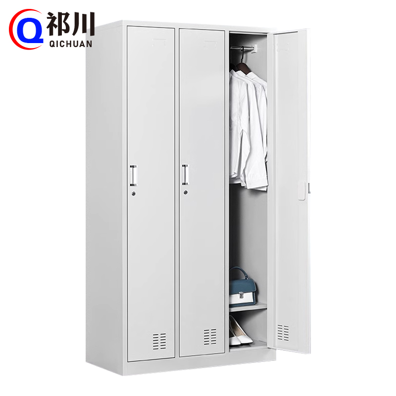 祁川 铁皮更衣柜 3门/台