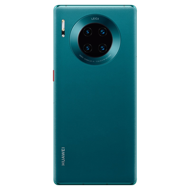 华为/HUAWEI Mate 30 Pro 5G 8GB+128GB 青山黛 超曲面环幕屏 麒麟990智慧芯片 4000万徕卡四摄 移动联通电信5G全网通手机