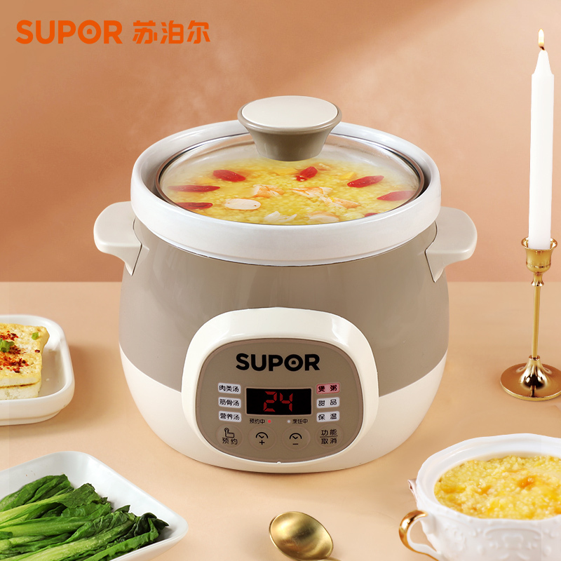 苏泊尔(SUPOR)电炖锅1.5L容量多功能电炖盅煲汤锅炖汤锅煮粥锅燕窝炖盅微电脑控制双层防烫自动保温DG15YC818