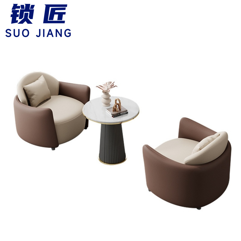 锁匠 洽谈沙发一桌两椅套高清大图