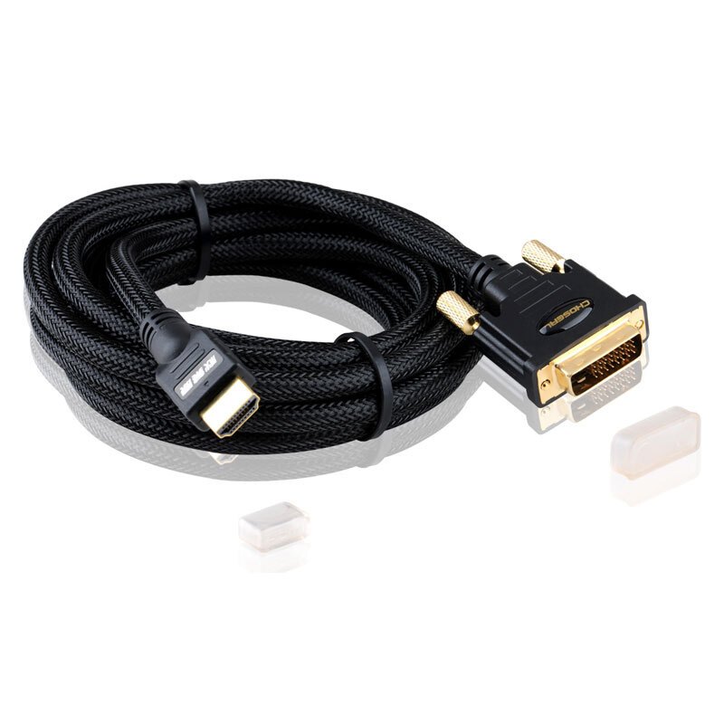 秋叶原 黑色 10m DVI-HDMI线 高清转接线 Q605 1根