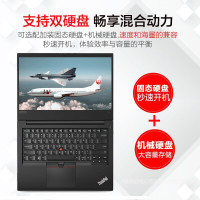 联想ThinkPad R490（00CD）14英寸轻薄便携商务办公笔记本电脑（i5-8265U 8G内存 512G固态硬盘 2G独显 指纹识别 Win10）升级