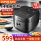 苏泊尔(SUPOR)电饭煲铜晶球釜内胆5L/升容量 IH加热 触控操作 家用智能多功能电饭锅煮饭煲SF50HC0028